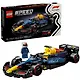 77243 Конструктор LEGO Speed Champions Гоночный автомобиль Формула-1 Oracle Red Bull Racing RB20, 251 деталей, возраст 18+ - фото 1