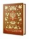 Труды по русской истории. Коллекционное иллюстрированное издание премиум-класса в кожаном переплете ручной работы с красочным тиснением и золочеными обрезами - фото 14