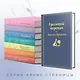 Грозовой перевал - фото 6