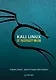 Kali Linux от разработчиков - фото 1