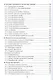 JavaScript и PHP. Content management system - фото 4