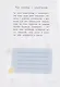Мой книжный мир - фото 3