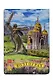 Магнит двойной фольга под смолой Родина-мать на фоне гор, Храм всех святых (Волгоград) (025-22-80K10) - фото 1