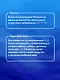Наследница черного дракона - фото 5