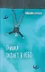 Гришка падает в небо. Недетские рассказы - фото 1