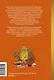 Славянское колесо года. Похороны мух, весенние заклички и золовкины посиделки - фото 2