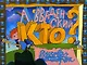 Кто? - фото 1