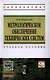 Метрологическое обеспечение технических систем: Учебное пособие ГРИФ - фото 1