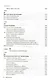 Менеджмент: Уч. - 6-e изд. - фото 5