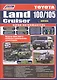 Toyota Land Cruiser 100/105 Мод. 1998-2007 гг. вып. с диз. Двигат. (мАвтолюбитель) - фото 1
