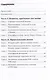 Происхождение жизни. От туманности до клетки - фото 2