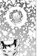 Рыцари Сидонии. Том 15 (Sidonia no Kishi). Манга - фото 6
