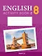 English. Activity Book-2 / Английский язык. 8 класс: практикум-2 (повышенный уровень) - фото 1