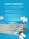 День, в котором 36 часов. Семейное руководство по уходу за людьми, страдающими болезнью Альцгеймера и другими видами деменции - фото 6