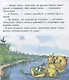 Пропал Петя-петушок - фото 5