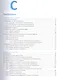 Системы возобновляемых источников энергии…(+CD) Куашнинг - фото 2