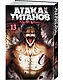 Атака титанов. Книга 13 (Том 25, 26) (Attack on Titan / Атака на титанов / Shingeki no Kyojin). Манга - фото 3