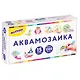 Аквамозаика 15 цветов, Юнландия - фото 1