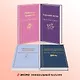Набор "Маленькие женщины. Маленькие мужчины. Истории их жизней (комплект из 4 книг: "Маленькие женщины", "Хорошие жены", "Маленькие мужчины", "Маленькие мужчины становятся взрослыми") - фото 4