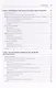 Паттерны проектирования JavaScript - фото 13