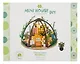 Румбокс MiniHouse DIY "Флорариум". Сборная модель (23х23х15) - фото 4