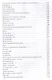В тени обелиска - фото 5