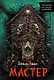 Мастер - фото 1