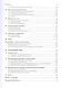 Как проектировать программы. Введение в программирование и компьютерные вычисления - фото 6