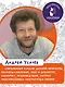 Тысяча и одна мышь. Рисунки дяди Коли Воронцова - фото 5