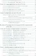 Проект Конституции России - фото 10