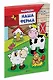 Наша ферма (раскраски с вырубкой и цветн.образцами) - фото 2