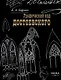 Графический код Достоевского. Рисунки писателя - фото 1