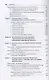 Генетические исследования: законодательство и уголовная политика. Монография - фото 3