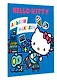 Hello Kitty. Альбом наклеек синий (100 штук) - фото 3