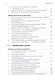 Практическая партология: генезис партий и партийно-политических систем. (Учебник) - фото 5