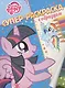 Мой маленький пони. Суперраскраска с образцом. - фото 1