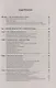 Электротехника. От азов до создания практических устройств - фото 2
