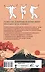 Тай-Чи. 24 техники тайзицюань. Базовый комплекс упражнений для физического и ментального здоровья - фото 2