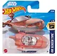 Машинка (без механизма) MATTEL HOT WHEELS GAMA MASINUTE - фото 3