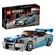 76917 Конструктор детский LEGO Speed Champions Автомобиль Skyline GT-R (R34), 319 деталей, возраст 9+ - фото 1