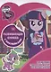 Мой маленький пони.  КСН №1807. Развивающая книжка с наклейками - фото 1