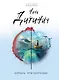 Корабль приговоренных - фото 1