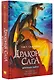 Драконья сага. Мрачная тайна: роман - фото 3