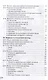 Астрономия. 10-11 классы. Базовый уровень. Учебник - фото 3