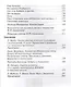 На севере диком стоит одиноко… /Переводы/ (издание снабжено обширным комментарием в дополнениях - статьи Л.Щербы Б.Эйхенбаума М.Гаспарова) - фото 4