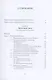 История зарубежного театра: от истоков до конца XX века. Учебник - фото 2
