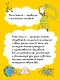 Нескучные ответы про роботов и интернеты (обложка) - фото 7