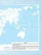 География. 5 класс. Контурные карты - фото 4