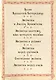 Молитвослов для детей - фото 7