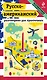 Русско-американский разговорник для практичных + карта Вашингтона - фото 1